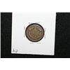 Image 2 : 1858 Flying Eagle One Cent
