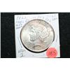 Image 1 : 1922 Peace $1; Gem MS65; Extra Ray Reverse-Major Mint Error