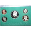 Image 1 : 1995-S US Mint Proof Set