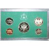 Image 2 : 1995-S US Mint Proof Set