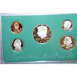 1996-S US Mint Proof Set