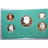 Image 1 : 1996-S US Mint Proof Set
