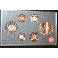 1997 US Mint Prestige Proof Set W/Commerative Botanical Garden $1 Coin
