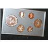Image 2 : 1997 US Mint Prestige Proof Set W/Commerative Botanical Garden $1 Coin