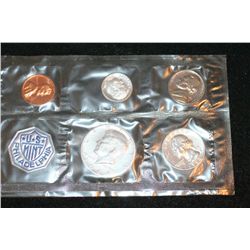1964 US Mint Coin Set; Silver