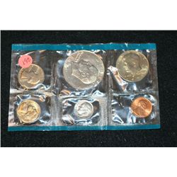1977-P US Mint Coin Set