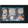 Image 1 : 1978-P US Mint Coin Set