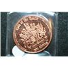 Image 2 : Princess Mary Copper Round; .999 Fine Copper 1 Oz.