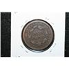 Image 2 : 1838 Large One Cent