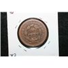 Image 2 : 1852 Large One Cent