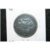 Image 2 : 1893 US Columbian Half Dollar; World's Columbian Exposition Chicago