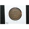 Image 2 : 1837 Large One Cent