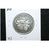 Image 2 : 1893 US Columbian Half Dollar; World's Columbian Exposition Chicago
