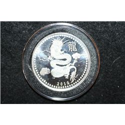 2012 Year of the Dragon Silver Round; .999 Fine Silver 1 Oz.