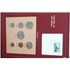 Image 1 : Tuvalu; Coin Sets of All Nations W/Postal Stamp Dated 1984