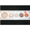 Image 1 : 1962 US Mint Proof Set