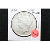 Image 1 : 1922 Peace $1