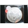 Image 2 : 2012 Silver Eagle $1
