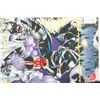 Image 1 : 1993 Image Comics; Stormwatch Edition