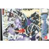 Image 2 : 1993 Image Comics; Stormwatch Edition