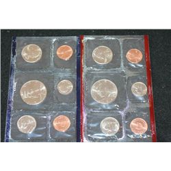 1993 US Mint Coin Set; P&D Mints; UNC