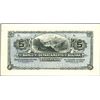 Image 1 : Colombia. El Banco Del Departmento De Bolivar.