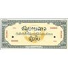 Image 1 : Lao. Lao Specimen Essay Banknote.