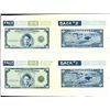Image 1 : Philippines. Central Bank of the Philippines Essa