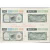 Image 1 : Philippines. Central Bank of the Philippines Essa