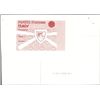 Image 1 : Italy, NATO. Nato Forces, Italy Gas Coupon Color
