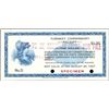 Image 1 : U.S. Turnkey Commissary Receipt.