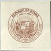 Image 1 : Republic of Hawaii. Republic of Hawaii Coat of Ar