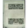 Image 1 : PA., Ohio. Railroad Ticket Proofs and Poors Manua