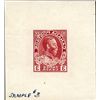 Image 1 : Canada 3c Admiral Essay.