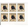 Image 1 : Canada 4c Native Indian Multicolored Essay.