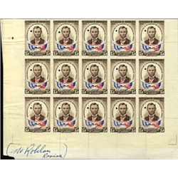Honduras 1c/5L Abraham Lincoln Memorial.