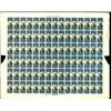 Image 1 : U.S. Second Issue Revenue Proof Sheet.