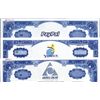 Image 1 : U.S. Big Internet Names Stock Certificates (5).