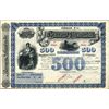 Image 1 : Santiago, Chile. Banco Agricola.
