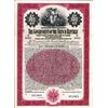 Image 1 : France The Government of the French Republic.