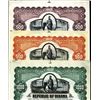 Image 1 : Panama Republica de Panama Bonds (3).