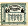Image 1 : Ponce. Puerto Rico Credito y Ahorro Ponceno Socied