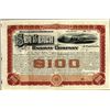 Image 1 : New York. U.S. Sea Beach Railway Co.