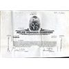 Image 1 : DE. U.S. Atlas Powder Company.