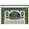 Image 1 : New York. U.S. Aetna Explosives Co., Inc.
