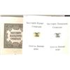 Image 2 : Security BNC Proof & Model Draft & Annual Report
