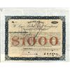 Image 1 : St.Louis Bank Note Company Issued $1000 Bond