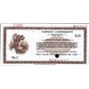 Image 1 : U.S. Turnkey Commissary Receipt.