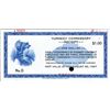 Image 1 : U.S. Turnkey Commissary Receipt.
