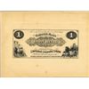 Image 1 : U.S. Laban Heath Proof Advertising Banknote.